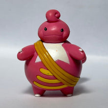 Cargar imagen en el visor de la galería, Pokémon DP - Lickilicky - Trading Figure - Cuchiwaii
