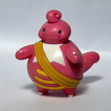 Cargar imagen en el visor de la galería, Pokémon DP - Lickilicky - Trading Figure - Cuchiwaii

