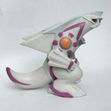 Cargar imagen en el visor de la galería, Pokémon DP - Palkia - Soft Vinyl Figure - Cuchiwaii
