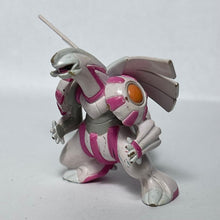 Cargar imagen en el visor de la galería, Pokémon DP - Palkia - Trading Figure - MC - Cuchiwaii
