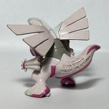 Cargar imagen en el visor de la galería, Pokémon DP - Palkia - Trading Figure - MC - Cuchiwaii
