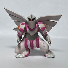 Cargar imagen en el visor de la galería, Pokémon DP - Palkia - Trading Figure - MC - Cuchiwaii
