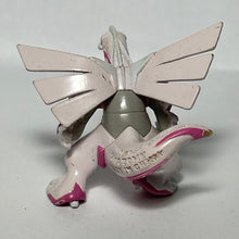 Cargar imagen en el visor de la galería, Pokémon DP - Palkia - Trading Figure - MC - Cuchiwaii

