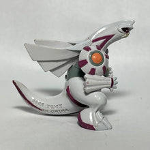 Cargar imagen en el visor de la galería, Pokémon DP - Palkia - Trading Figure - Monster Collection - Cuchiwaii
