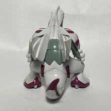 Cargar imagen en el visor de la galería, Pokémon DP - Palkia - Trading Figure - Monster Collection - Cuchiwaii
