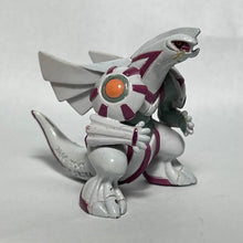 Cargar imagen en el visor de la galería, Pokémon DP - Palkia - Trading Figure - Monster Collection - Cuchiwaii

