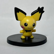 Load image into Gallery viewer, Pokémon DP - Pichu - Trading Figure - Gizamimi ver. - Cuchiwaii
