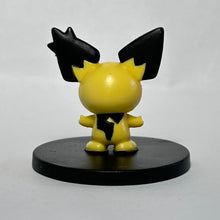 Load image into Gallery viewer, Pokémon DP - Pichu - Trading Figure - Gizamimi ver. - Cuchiwaii
