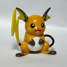 Cargar imagen en el visor de la galería, Pokémon DP - Raichu - Trading Figure - Monster Collection - Cuchiwaii
