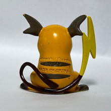 Cargar imagen en el visor de la galería, Pokémon DP - Raichu - Trading Figure - Monster Collection - Cuchiwaii
