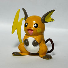 Cargar imagen en el visor de la galería, Pokémon DP - Raichu - Trading Figure - Monster Collection - Cuchiwaii
