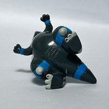 Load image into Gallery viewer, Pokémon DP - Rampardos - Clipping Figure - 030 - Cuchiwaii
