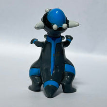 Load image into Gallery viewer, Pokémon DP - Rampardos - Clipping Figure - 030 - Cuchiwaii
