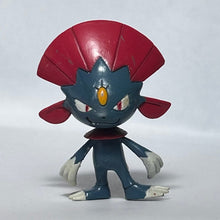 Cargar imagen en el visor de la galería, Pokémon DP - Weavile - Trading Figure - MC - Cuchiwaii
