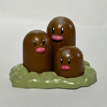 Load image into Gallery viewer, Pokémon - Dugtrio - Trading Figure - Monster Collection - Cuchiwaii
