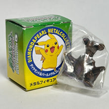 Cargar imagen en el visor de la galería, Pokémon - Gaburias / Garchomp - Metal Figure - Bronze ver. - Cuchiwaii
