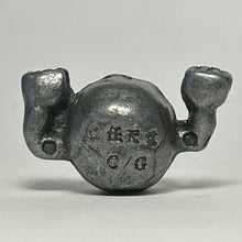 Cargar imagen en el visor de la galería, Pokémon - Geodude - Metal Figure - Gunmetal ver. - Cuchiwaii
