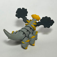 Load image into Gallery viewer, Pokémon - Giratina - Clipping Figure - Another Forme - Cuchiwaii
