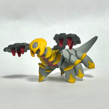 Load image into Gallery viewer, Pokémon - Giratina - Clipping Figure - Another Forme - Cuchiwaii
