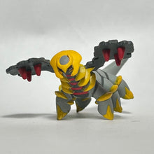 Load image into Gallery viewer, Pokémon - Giratina - Clipping Figure - Another Forme - Cuchiwaii
