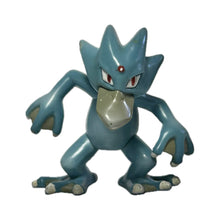 Load image into Gallery viewer, Pokémon - Golduck - Trading Figure - Monster Collection - Cuchiwaii
