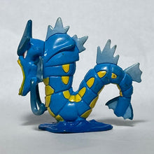 Cargar imagen en el visor de la galería, Pokémon - Gyarados - Trading Figure - Monster Collection - Cuchiwaii

