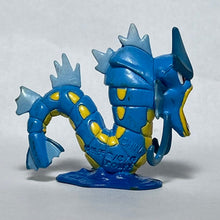Cargar imagen en el visor de la galería, Pokémon - Gyarados - Trading Figure - Monster Collection - Cuchiwaii
