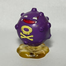Cargar imagen en el visor de la galería, Pokémon - Koffing - Trading Figure - Monster Collection - Cuchiwaii
