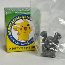 Cargar imagen en el visor de la galería, Pokémon - Korobohshi / Kricketot - Metal Figure - Gunmetal ver. - Cuchiwaii
