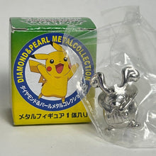 Cargar imagen en el visor de la galería, Pokémon - Korobohshi / Kricketot - Metal Figure - Silver ver. - Cuchiwaii
