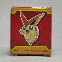 Cargar imagen en el visor de la galería, Pokémon - Landlos / Landorus - Metal Medal - Bronze ver. - Cuchiwaii
