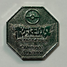 Cargar imagen en el visor de la galería, Pokémon - Landlos / Landorus - Metal Medal - Silver ver. - Cuchiwaii
