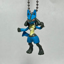 Cargar imagen en el visor de la galería, Pokémon - Lucario - Figure Keychain - Cuchiwaii
