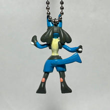 Cargar imagen en el visor de la galería, Pokémon - Lucario - Figure Keychain - Cuchiwaii
