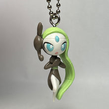 Cargar imagen en el visor de la galería, Pokémon - Meloetta - Mascot Keychain - Voice Forme - Cuchiwaii
