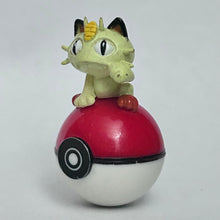Cargar imagen en el visor de la galería, Pokémon - Meowth - Roly-Poly Figure - Cuchiwaii
