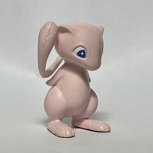 Load image into Gallery viewer, Pokémon - Mew - Figure Keychain - Cuchiwaii
