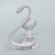Cargar imagen en el visor de la galería, Pokémon - Mew - Mini Figure - Cuchiwaii
