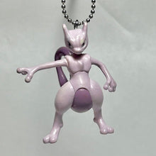 Load image into Gallery viewer, Pokémon - Mewtwo - Mascot Strap - Cuchiwaii
