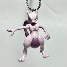 Load image into Gallery viewer, Pokémon - Mewtwo - Mascot Strap - Cuchiwaii

