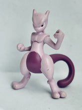 Cargar imagen en el visor de la galería, Pokémon - Mewtwo - Trading Figure - Capsule Act - Cuchiwaii
