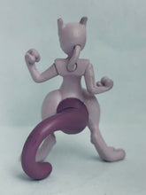 Cargar imagen en el visor de la galería, Pokémon - Mewtwo - Trading Figure - Capsule Act - Cuchiwaii
