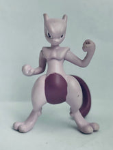 Cargar imagen en el visor de la galería, Pokémon - Mewtwo - Trading Figure - Capsule Act - Cuchiwaii
