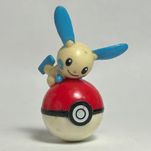 Cargar imagen en el visor de la galería, Pokémon - Minun - Pokémon Roly-Poly Figure - Cuchiwaii
