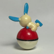 Cargar imagen en el visor de la galería, Pokémon - Minun - Pokémon Roly-Poly Figure - Cuchiwaii
