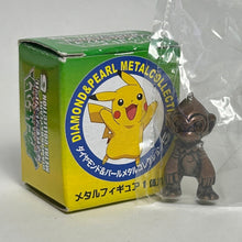 Cargar imagen en el visor de la galería, Pokémon - Moukazaru / Monferno - Metal Figure - Bronze ver. - Cuchiwaii

