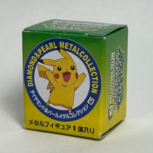 Cargar imagen en el visor de la galería, Pokémon - Moukazaru / Monferno - Metal Figure - Copper ver. - Cuchiwaii
