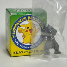 Cargar imagen en el visor de la galería, Pokémon - Moukazaru / Monferno - Metal Figure - Gunmetal ver. - Cuchiwaii
