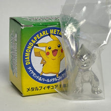 Cargar imagen en el visor de la galería, Pokémon - Moukazaru / Monferno - Metal Figure - Silver ver. - Cuchiwaii
