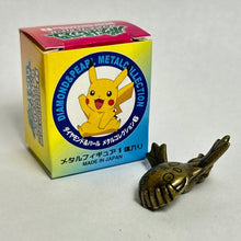Cargar imagen en el visor de la galería, Pokémon - Muskippa / Carnivine - Metal Figure - Bronze ver. - Cuchiwaii
